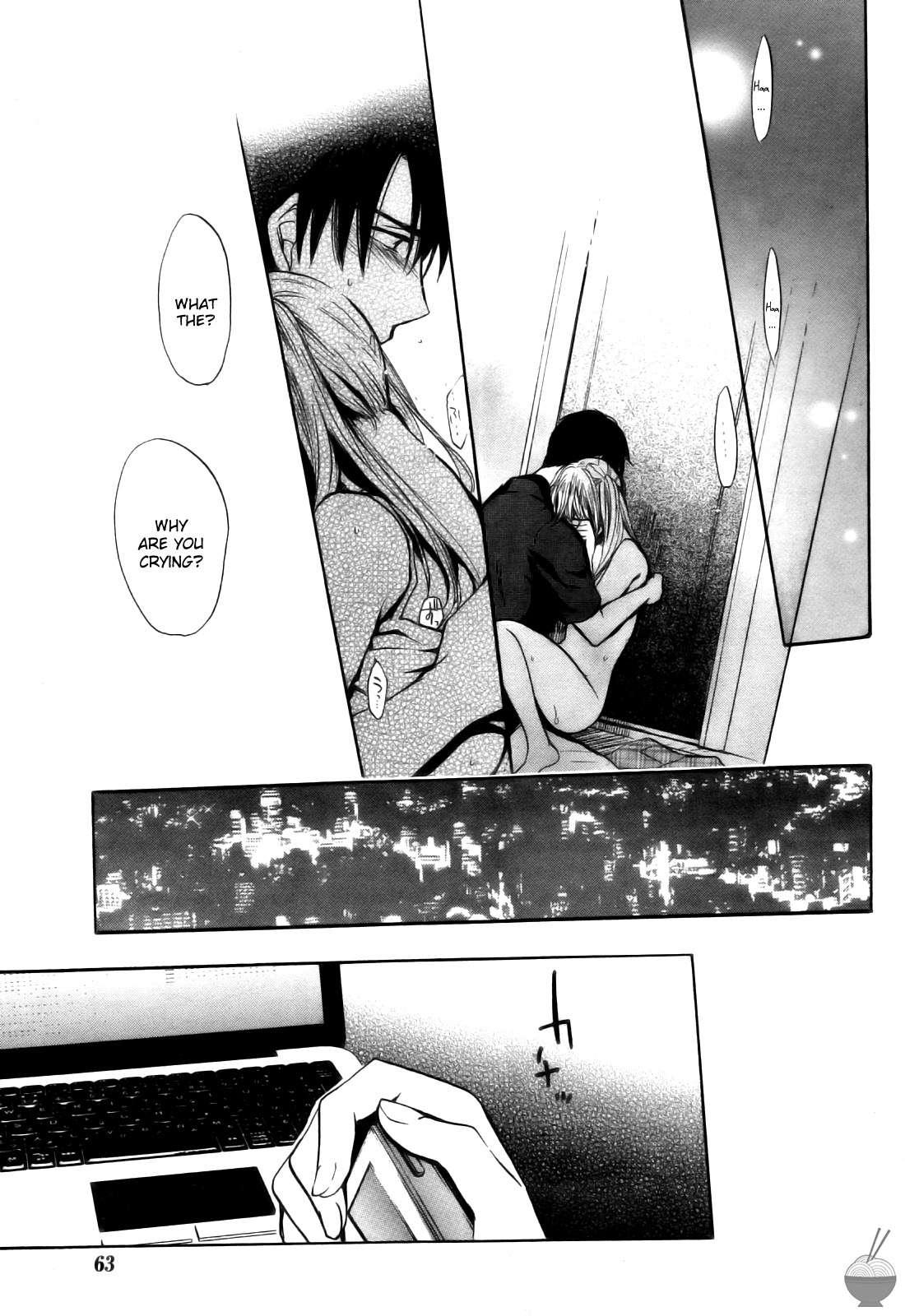 Velvet Kiss Chapter 4000 Page 81